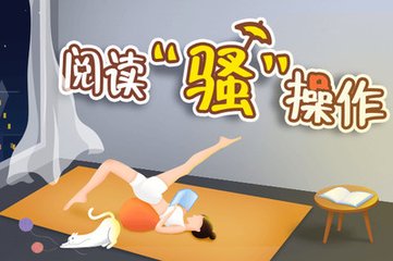 华体汇手机版官网